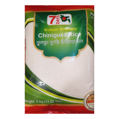 Kulsum Aromatic Chinigura Rice thumbnail 1